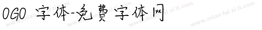 OGO 字体字体转换
